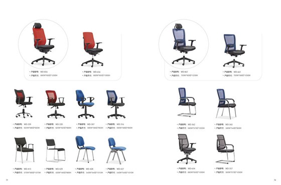 不同區(qū)域辦公桌椅采購技巧